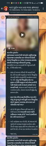 Screenshot_2024-03-13-19-11-09-75