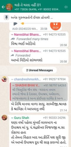 WhatsApp Image 2024-03-15 at 10.00.4