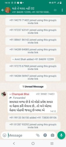 WhatsApp Image 2024-03-15 at 10.00.45 AM (10)