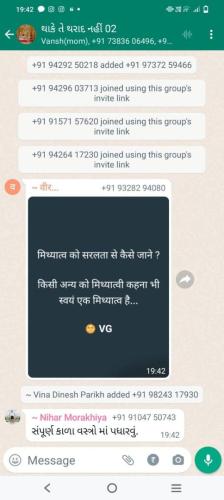 WhatsApp Image 2024-03-15 at 10.00.45 AM (12)