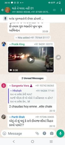 WhatsApp Image 2024-03-15 at 10.00.45 AM (15)