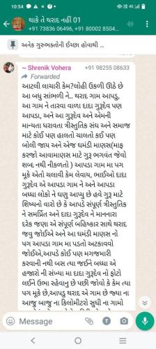 WhatsApp Image 2024-03-15 at 10.00.45 AM (4)