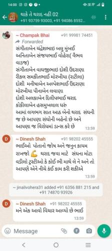 WhatsApp Image 2024-03-15 at 10.00.45 AM (8)