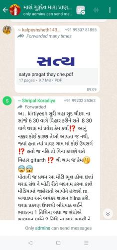 WhatsApp Image 2024-03-15 at 11.18.59 AM (4)