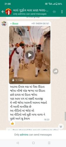 WhatsApp Image 2024-03-15 at 11.18.59 AM (6)