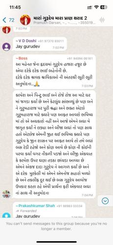 WhatsApp Image 2024-03-15 at 11.47.30 AM