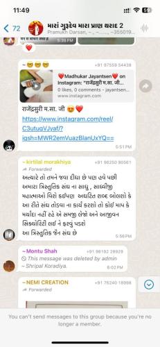 WhatsApp Image 2024-03-15 at 11.49.45 AM