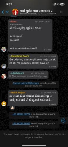 WhatsApp Image 2024-03-15 at 11.56.53 PM (1)