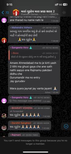 WhatsApp Image 2024-03-15 at 11.56.53 PM (2)