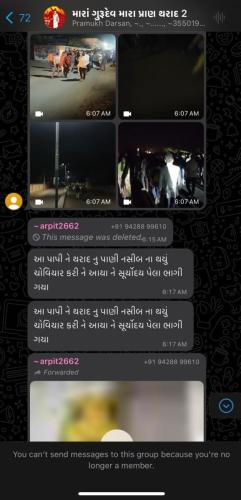 WhatsApp Image 2024-03-15 at 11.56.53 PM (4)