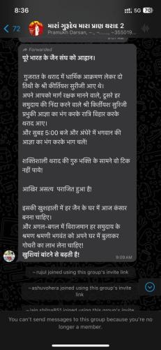 WhatsApp Image 2024-03-15 at 11.56.53 PM (5)