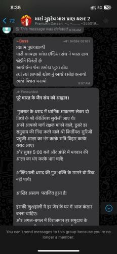 WhatsApp Image 2024-03-15 at 11.56.53 PM (6)