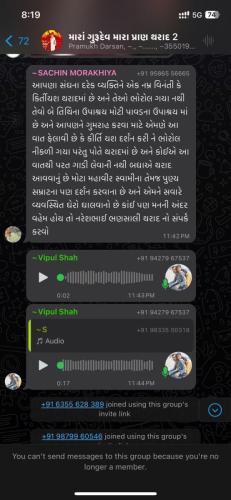 WhatsApp Image 2024-03-15 at 11.56.53 PM (7)