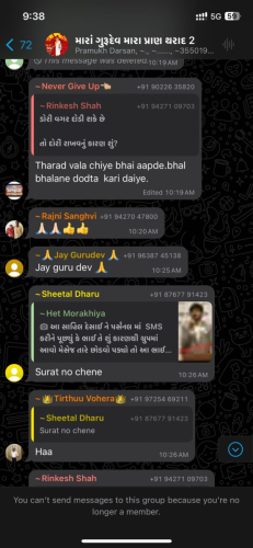 WhatsApp Image 2024-03-15 at 11.56.53 PM