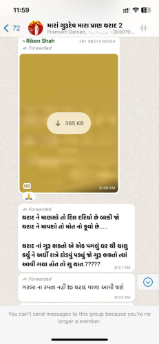 WhatsApp Image 2024-03-15 at 12.11.56 PM (10)