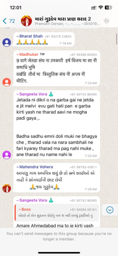 WhatsApp Image 2024-03-15 at 12.11.56 PM (11)