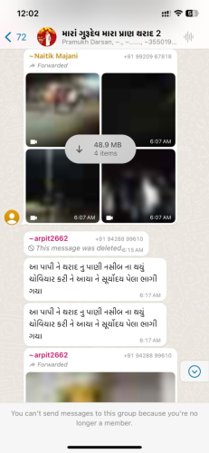 WhatsApp Image 2024-03-15 at 12.11.56 PM (14)