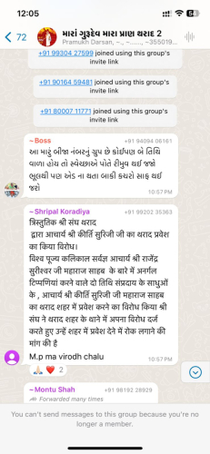 WhatsApp Image 2024-03-15 at 12.11.56 PM (16)