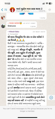 WhatsApp Image 2024-03-15 at 12.11.56 PM (2)