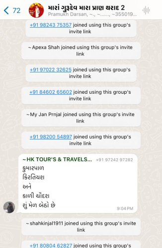 WhatsApp Image 2024-03-15 at 12.11.56 PM (21)