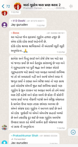 WhatsApp Image 2024-03-15 at 12.11.56 PM (22)