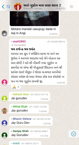 WhatsApp Image 2024-03-15 at 12.11.56 PM (23)