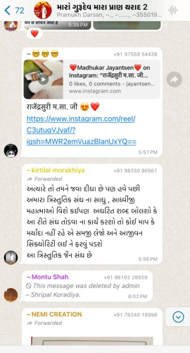 WhatsApp Image 2024-03-15 at 12.11.56 PM (24)