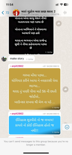 WhatsApp Image 2024-03-15 at 12.11.56 PM (4)