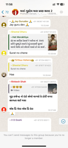 WhatsApp Image 2024-03-15 at 12.11.56 PM (5)