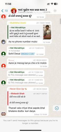 WhatsApp Image 2024-03-15 at 12.11.56 PM (6)