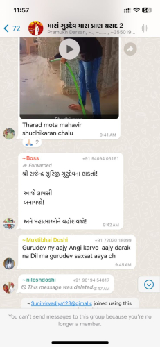 WhatsApp Image 2024-03-15 at 12.11.56 PM (7)