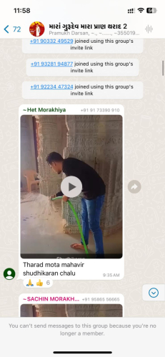 WhatsApp Image 2024-03-15 at 12.11.56 PM (8)