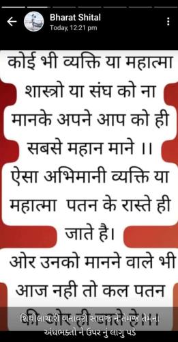 WhatsApp Image 2024-03-15 at 9.55.06 AM