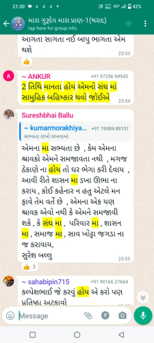 WhatsApp Image 2024-03-16 at 10.39.41 AM