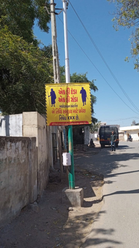 WhatsApp Image 2024-03-16 at 9.26.14 PM