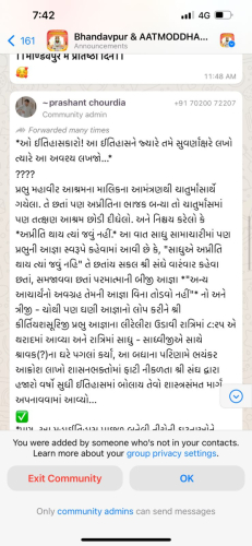 WhatsApp Image 2024-03-16 at 9.28.53 PM