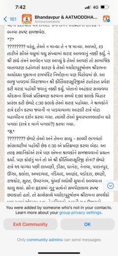 WhatsApp Image 2024-03-16 at 9.31.09 PM