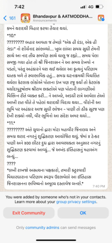 WhatsApp Image 2024-03-16 at 9.32.47 PM