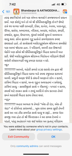 WhatsApp Image 2024-03-16 at 9.33.42 PM